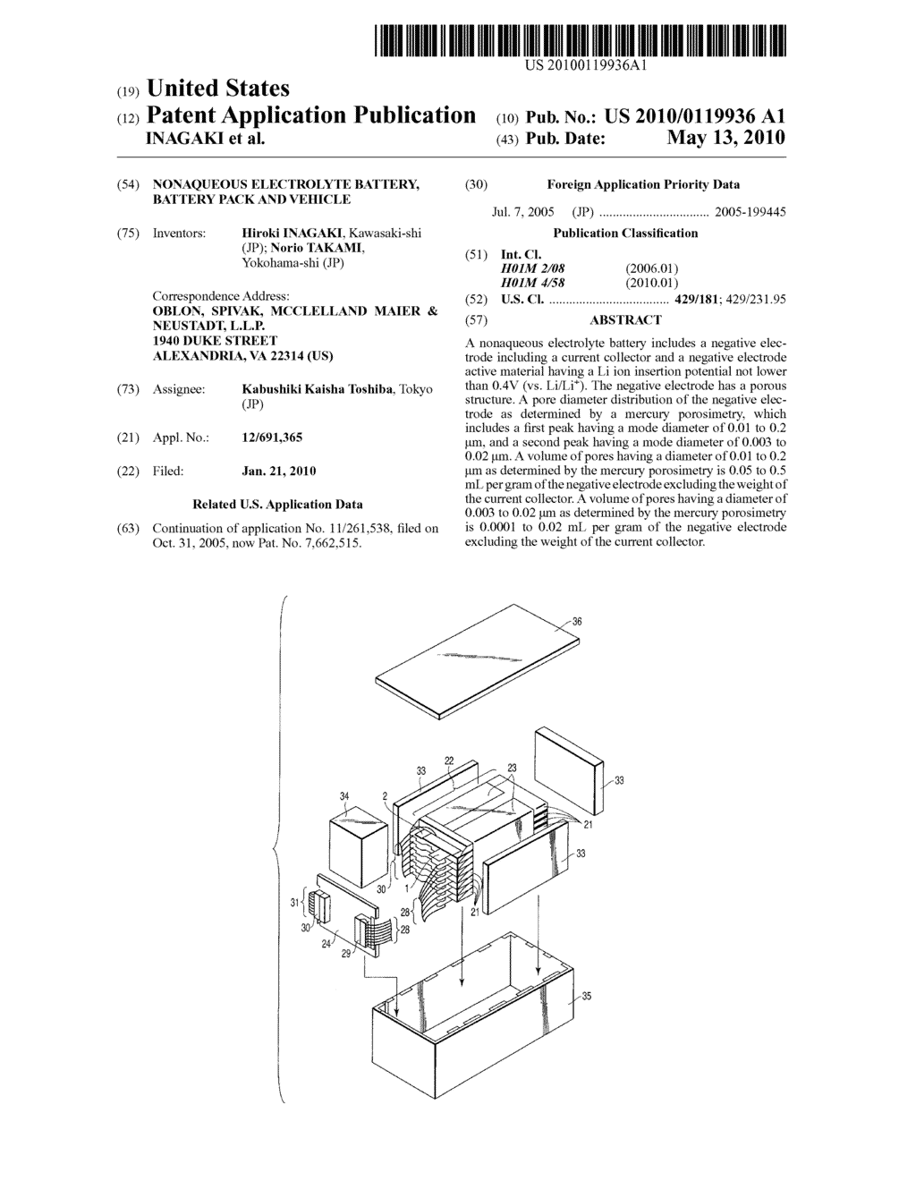 NONAQUEOUS ELECTROLYTE BATTERY, BATTERY PACK AND VEHICLE - diagram, schematic, and image 01