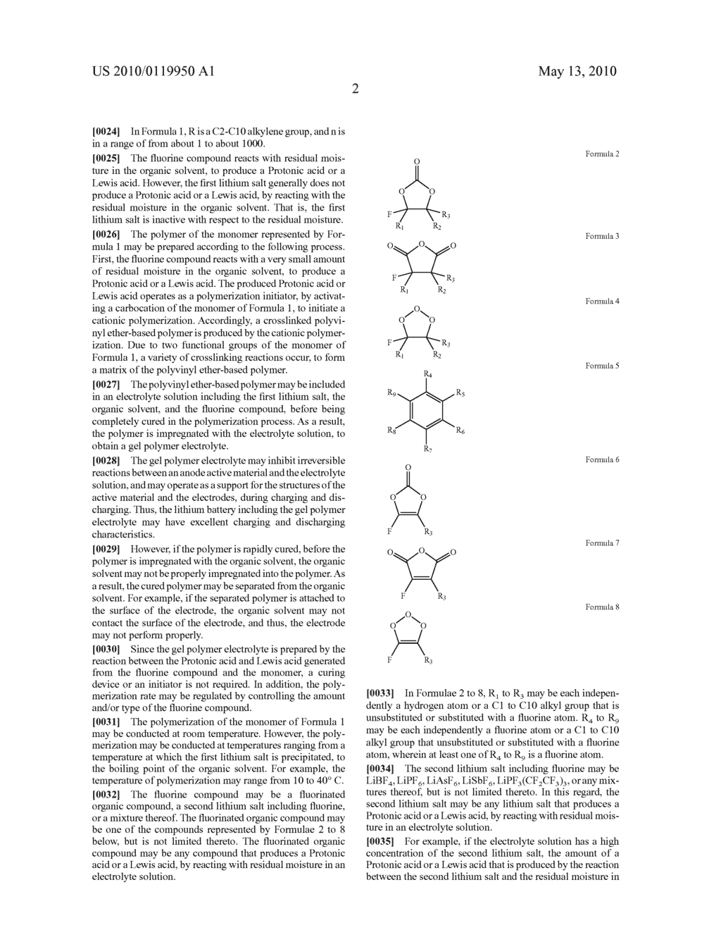 POLYMER ELECTROLYTE, LITHIUM BATTERY COMPRISING THE POLYMER ELECTROLYTE, METHOD OF PREPARING THE POLYMER ELECTROLYTE, AND METHOD OF PREPARING THE LITHIUM BATTERY - diagram, schematic, and image 04