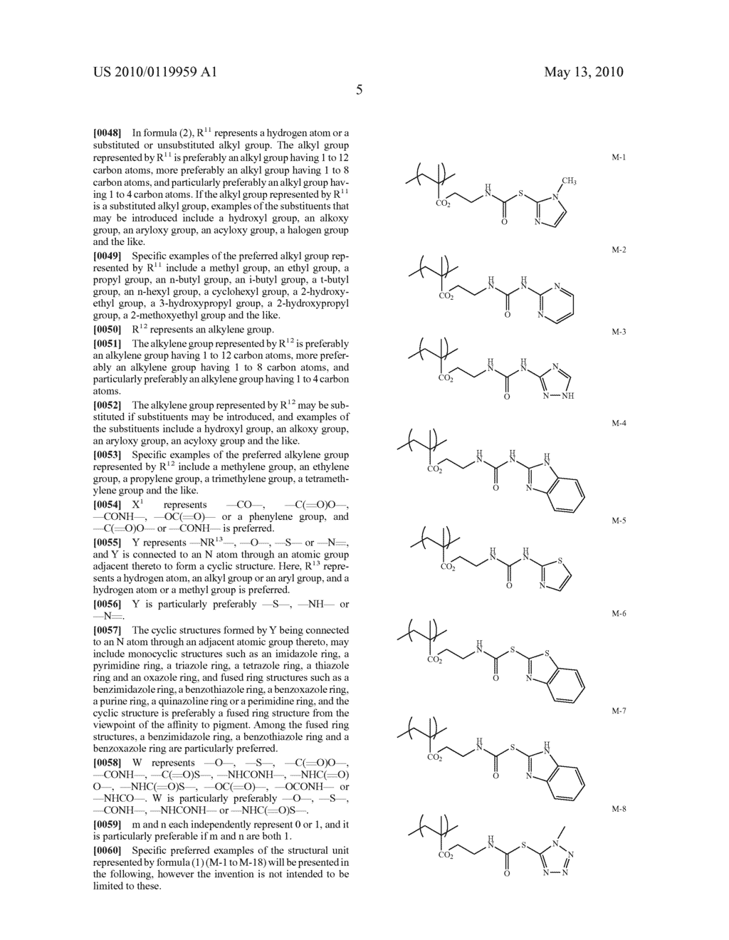 PIGMENT-DISPERSED COMPOSITION, CURABLE COMPOSITION, AND COLOR FILTER AND PRODUCTION METHOD THEREOF - diagram, schematic, and image 06