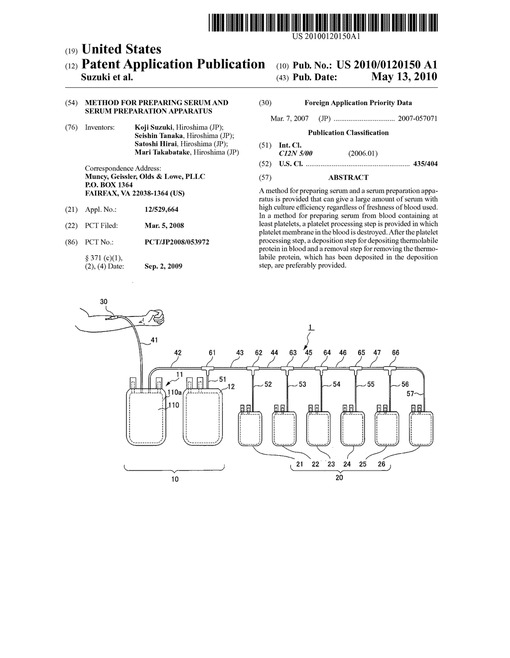 METHOD FOR PREPARING SERUM AND SERUM PREPARATION APPARATUS - diagram, schematic, and image 01