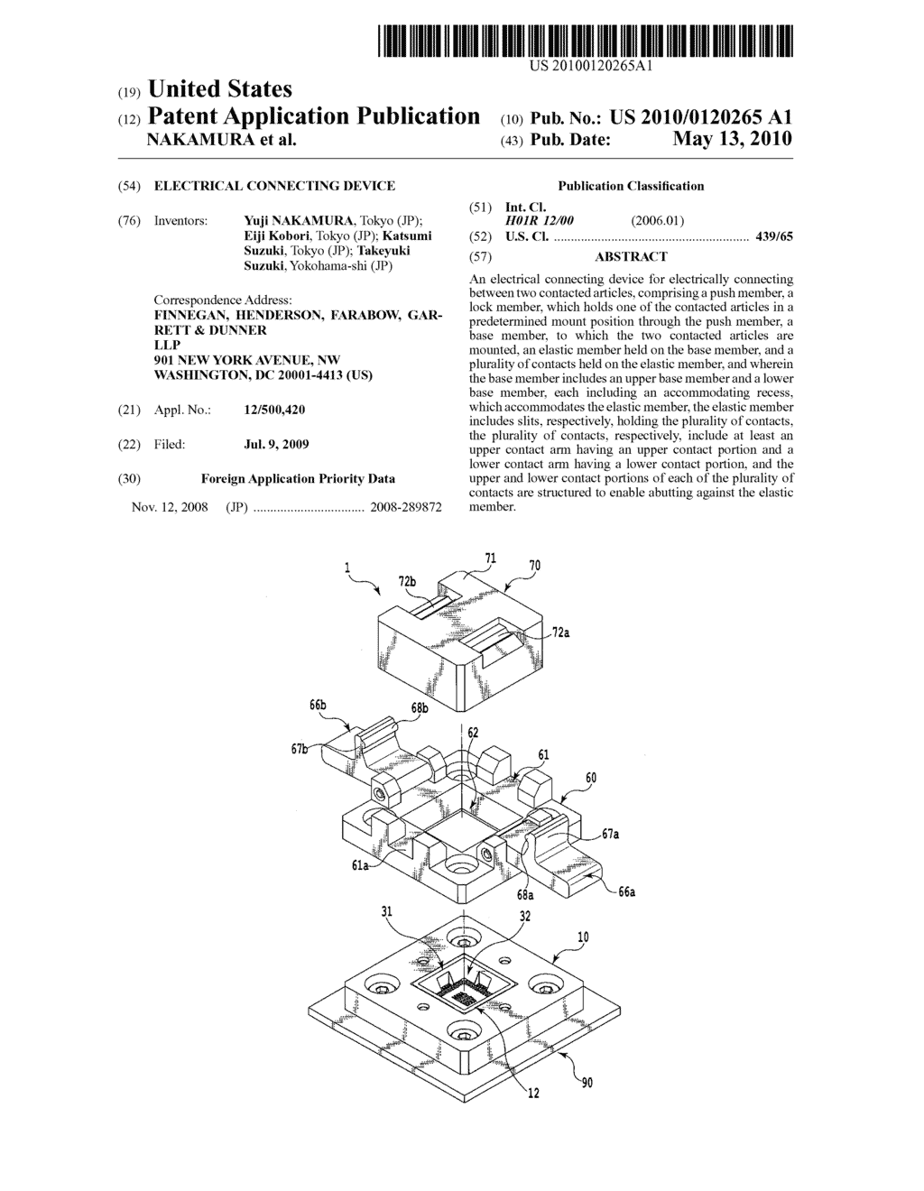 ELECTRICAL CONNECTING DEVICE - diagram, schematic, and image 01