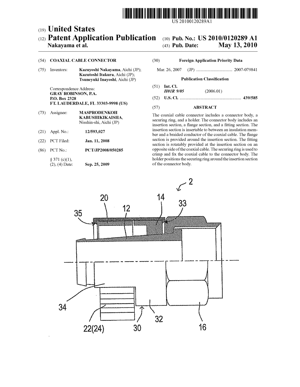 COAXIAL CABLE CONNECTOR - diagram, schematic, and image 01