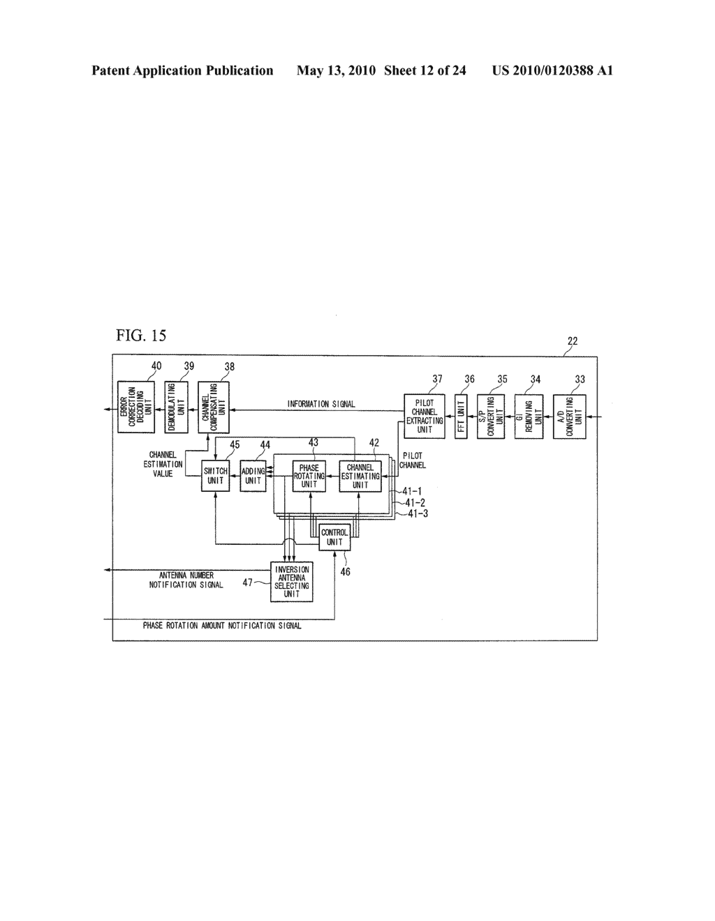 WIRELESS RECEIVER - diagram, schematic, and image 13