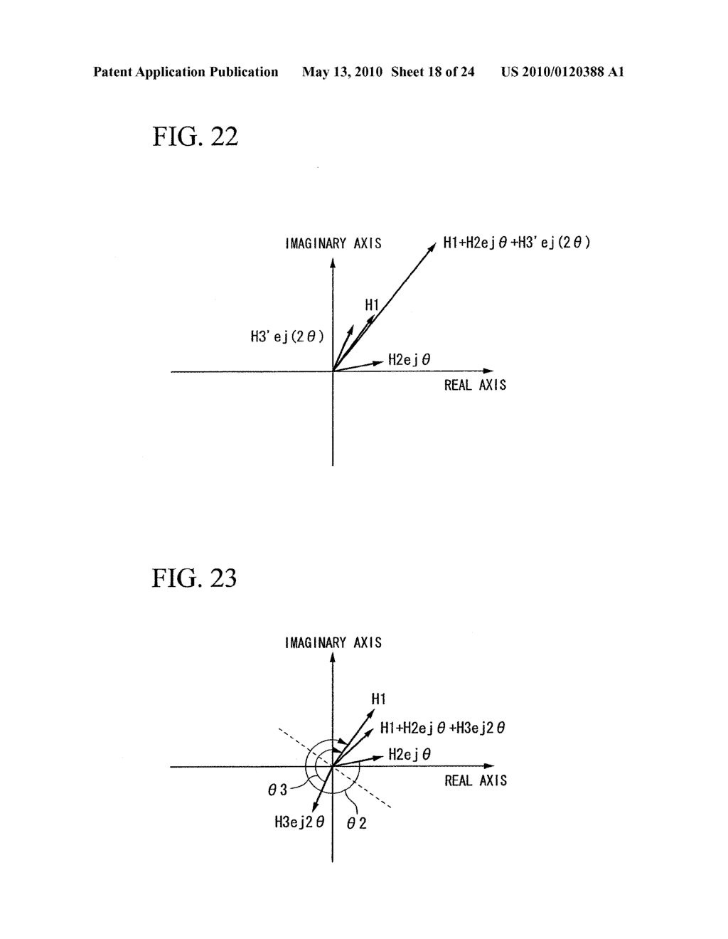 WIRELESS RECEIVER - diagram, schematic, and image 19