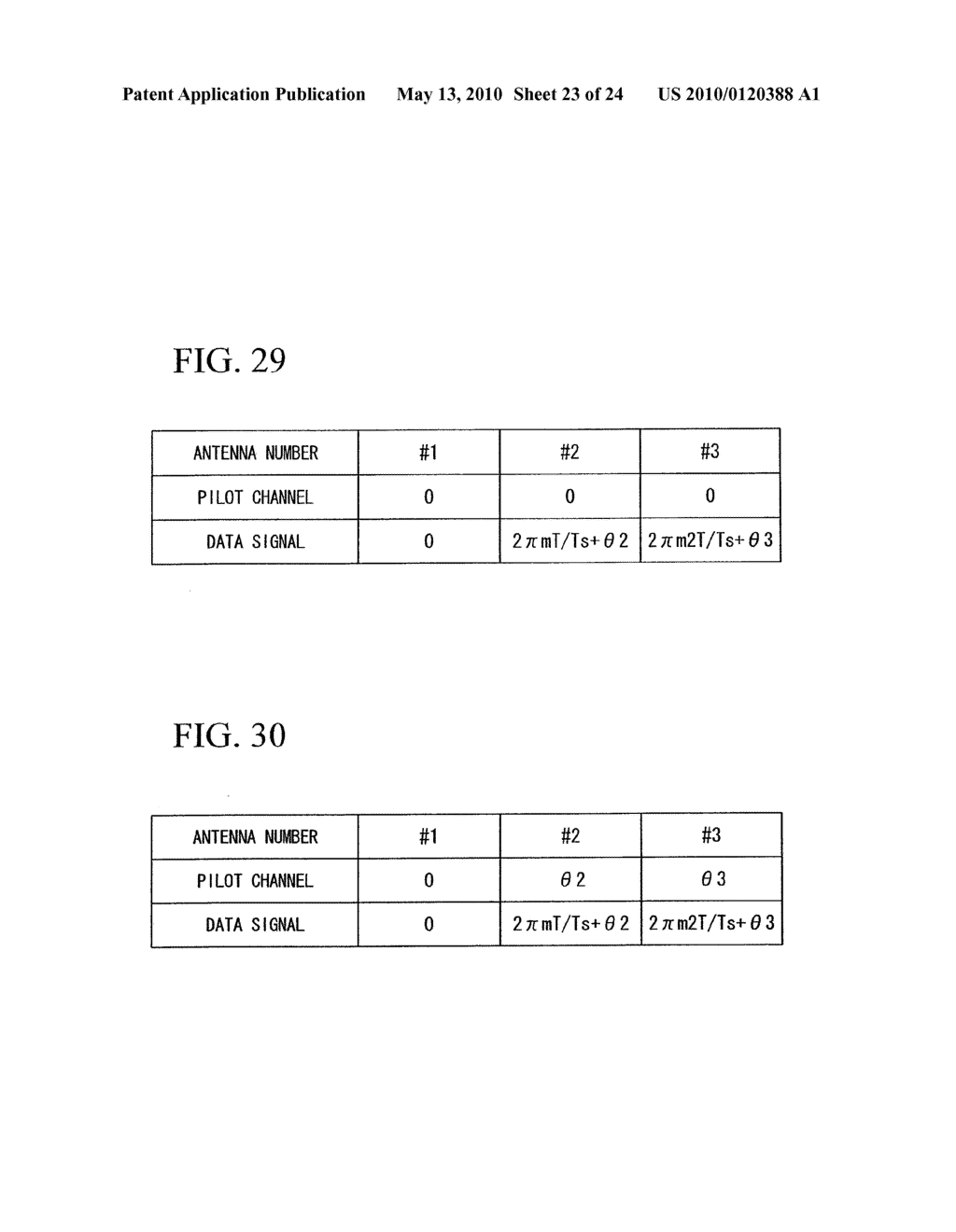 WIRELESS RECEIVER - diagram, schematic, and image 24