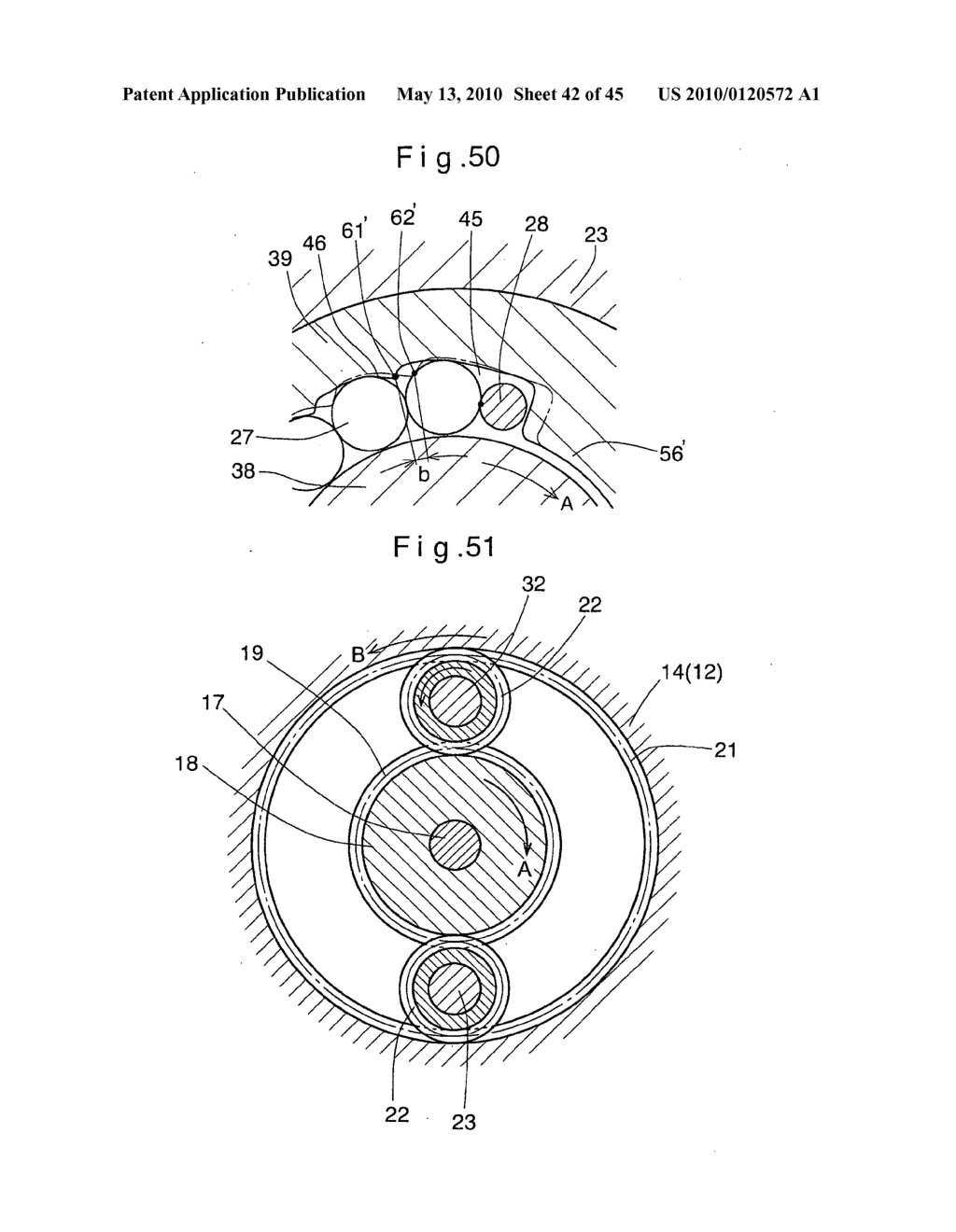 Device for switching between normal and reverse drive force - diagram, schematic, and image 43