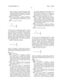 HETEROCYCLIC BORONIC ACID COMPOUNDS diagram and image