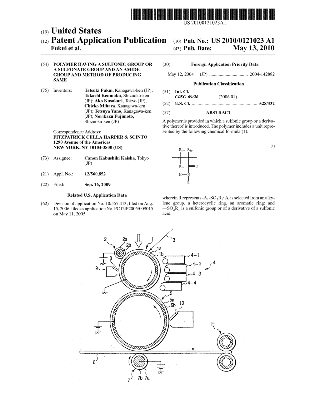 POLYMER HAVING A SULFONIC GROUP OR A SULFONATE GROUP AND AN AMIDE GROUP AND METHOD OF PRODUCING SAME - diagram, schematic, and image 01