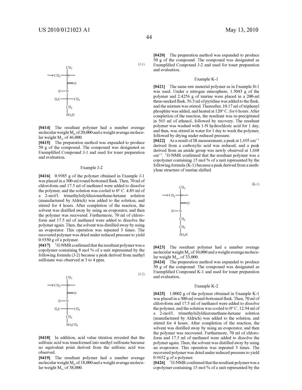 POLYMER HAVING A SULFONIC GROUP OR A SULFONATE GROUP AND AN AMIDE GROUP AND METHOD OF PRODUCING SAME - diagram, schematic, and image 54