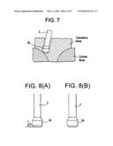 ULTRASONIC HORN WITH ENLARGED DISTAL END PORTION diagram and image