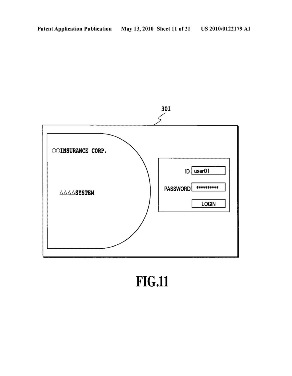 VISUAL CABINET SYSTEM FOR DATA DISPLAY METHOD USING ITS SYSTEM - diagram, schematic, and image 12