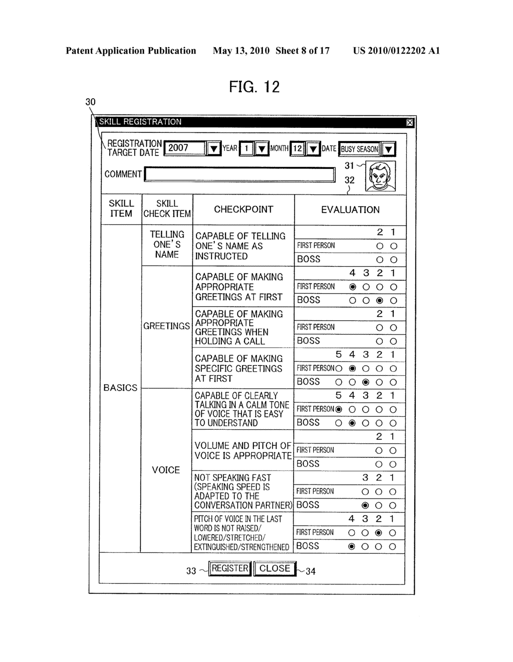 SERVER DISPLAYING STATUS OF OPERATOR USING SEAT LAYOUT, TERMINAL FOR MANAGER, SYSTEM, AND METHOD - diagram, schematic, and image 09
