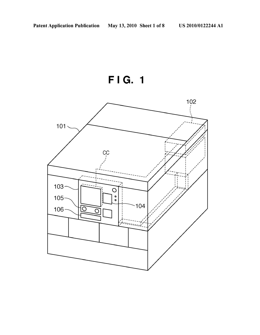 UPGRADE METHOD AND STORAGE MEDIUM - diagram, schematic, and image 02