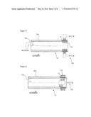 CONCRETE SLURRY TRANSPORTING PIPE FOR CONCRETE PUMP-CAR diagram and image