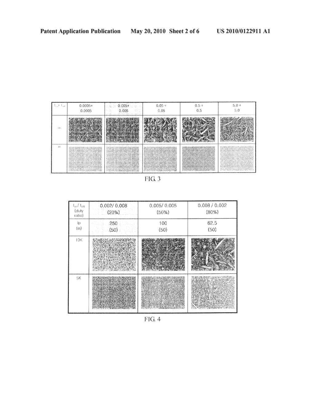 METHOD FOR COATING METALLIC INTERCONNECT OF SOLID OXIDE FUEL CELL - diagram, schematic, and image 03