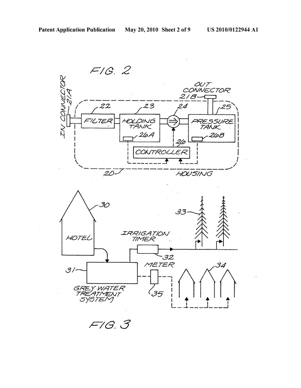 Grey water filtering system - diagram, schematic, and image 03