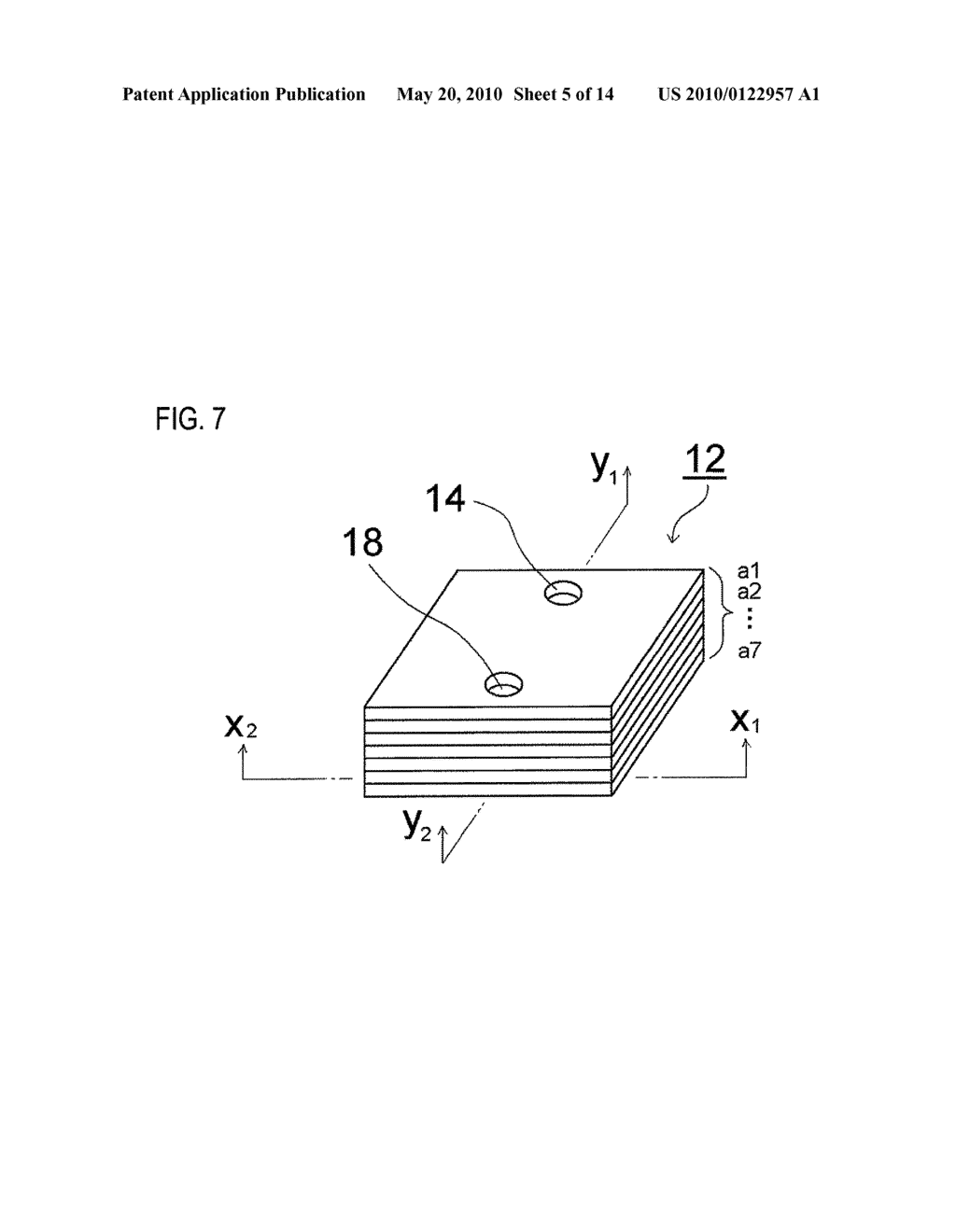 MICROCHANNEL DEVICE, SEPARATION APPARATUS, AND SEPARATION METHOD - diagram, schematic, and image 06