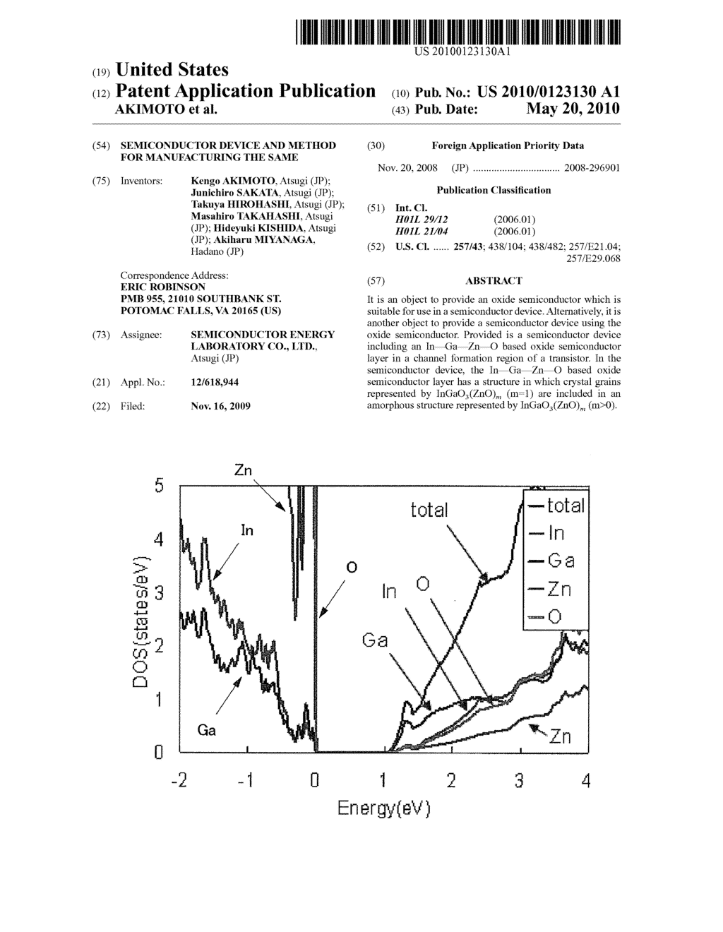 SEMICONDUCTOR DEVICE AND METHOD FOR MANUFACTURING THE SAME - diagram, schematic, and image 01