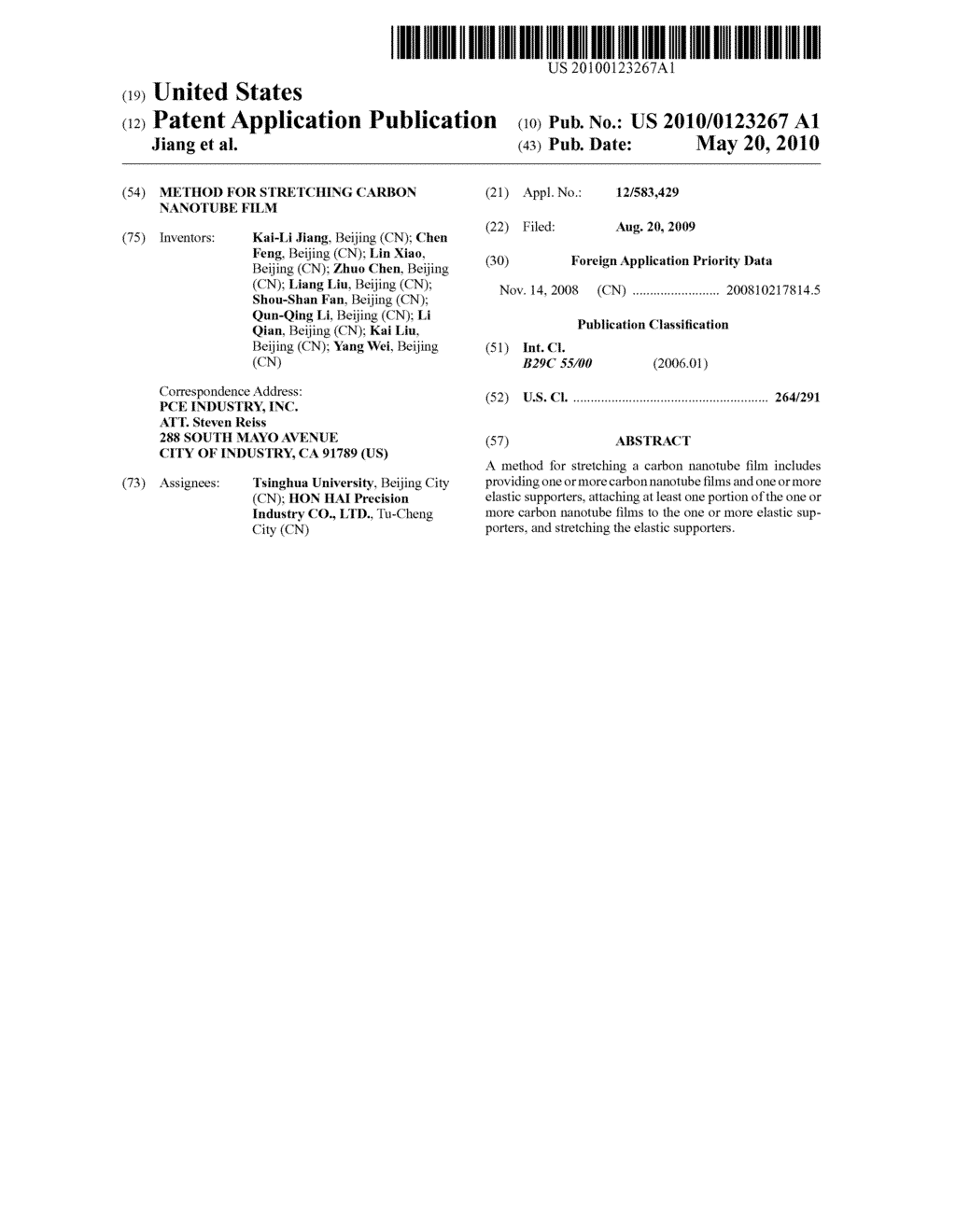 Method for stretching carbon nanotube film - diagram, schematic, and image 01