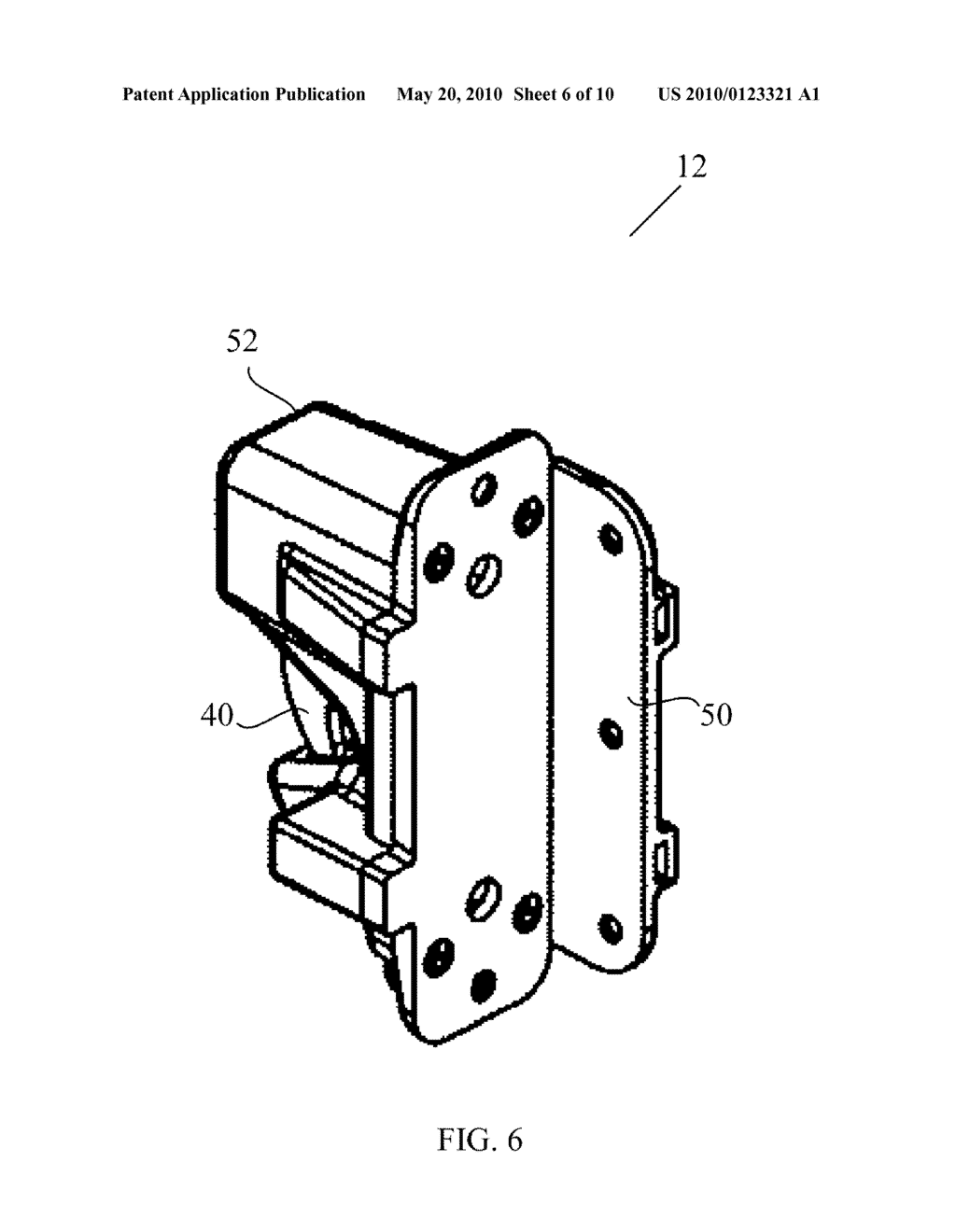 Gate Latch - diagram, schematic, and image 07