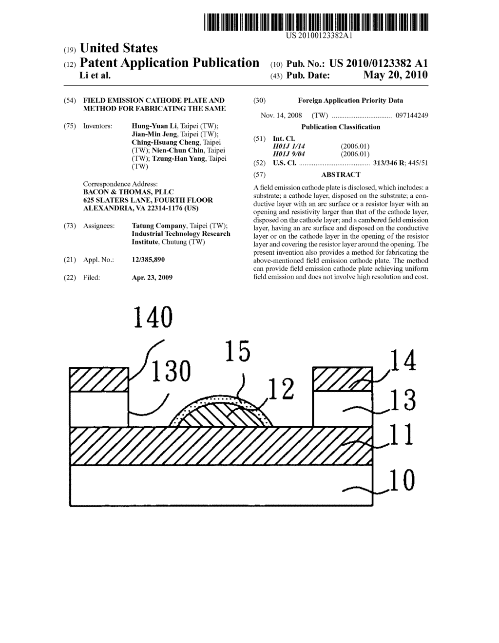 Field emission cathode plate and method for fabricating the same - diagram, schematic, and image 01