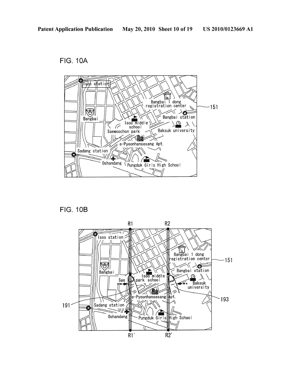 WIRELESS COMMUNICATION TERMINAL AND METHOD FOR DISPLAYING IMAGE DATA - diagram, schematic, and image 11