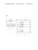 LIQUID CRYSTAL DISPLAY DEVICE diagram and image