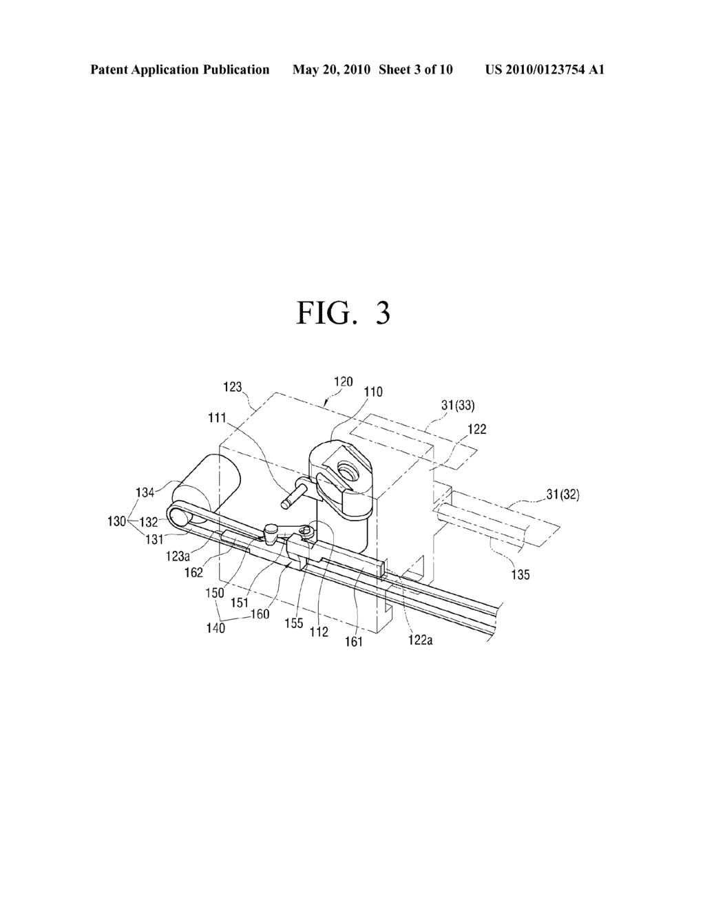 ARRAY TYPE PRINT HEAD CLEANING APPARATUS, IMAGE FORMING APPARATUS HAVING THE SAME, AND METHOD OF CLEANING ARRAY TYPE PRINT HEAD - diagram, schematic, and image 04