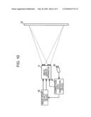 IMAGE DISPLAY APPARATUS AND IMAGE DISPLAY METHOD diagram and image