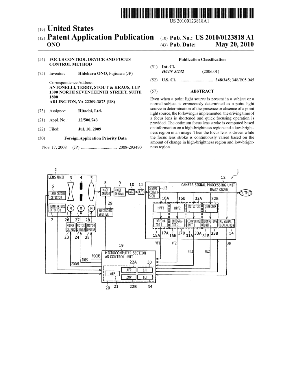 Focus Control Device and Focus Control Method - diagram, schematic, and image 01