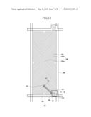 METHOD OF FABRICATING LIQUID CRYSTAL DISPLAY AND LIQUID CRYSTAL DISPLAY OBTAINED BY THE METHOD diagram and image