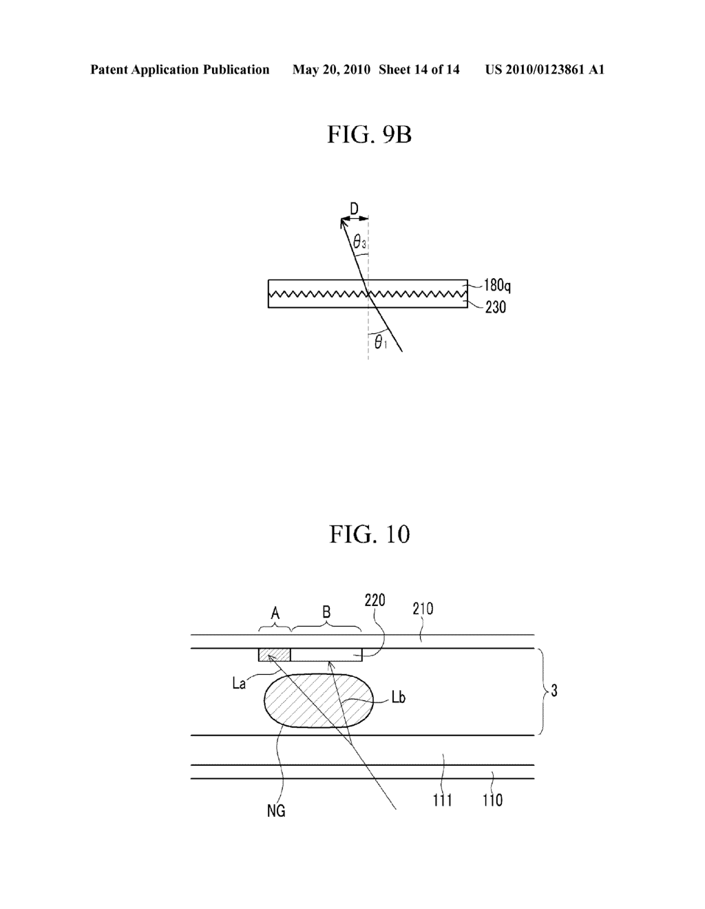 LIQUID CRYSTAL DISPLAY AND METHOD FOR MANUFACTURING THE SAME - diagram, schematic, and image 15