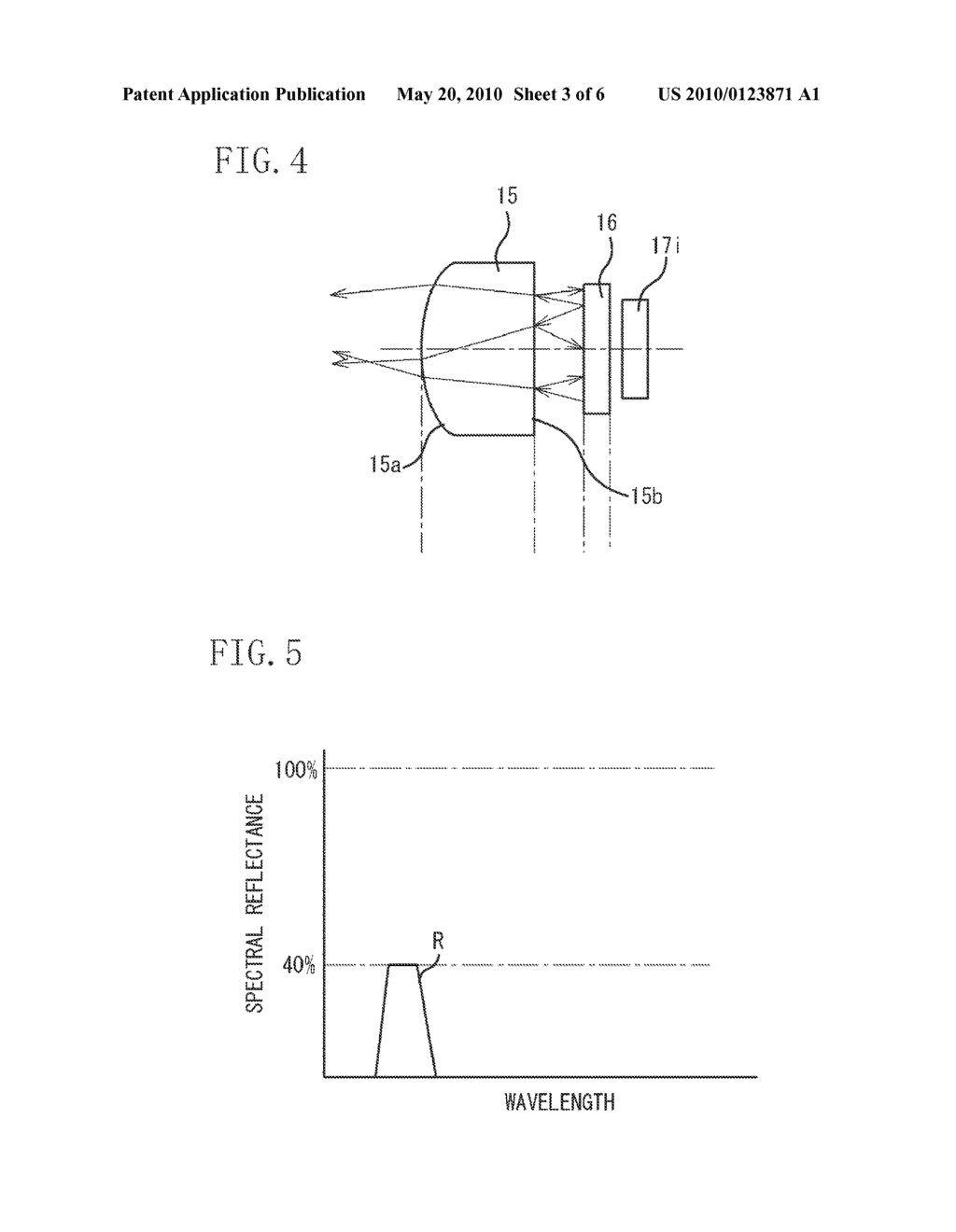 FUNDUS CAMERA - diagram, schematic, and image 04