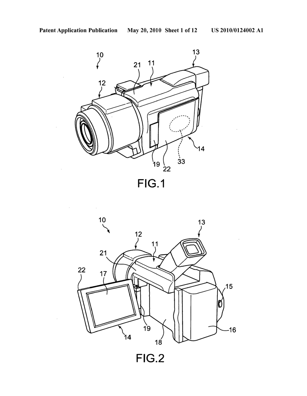 Molded component, electronic apparatus, and method of producing a molded component - diagram, schematic, and image 02