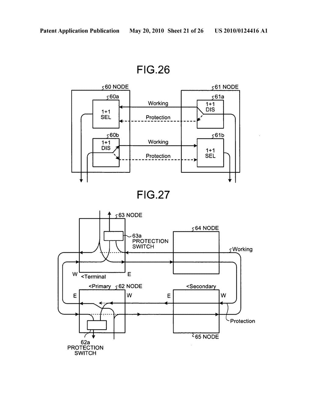 Transmission apparatus - diagram, schematic, and image 22