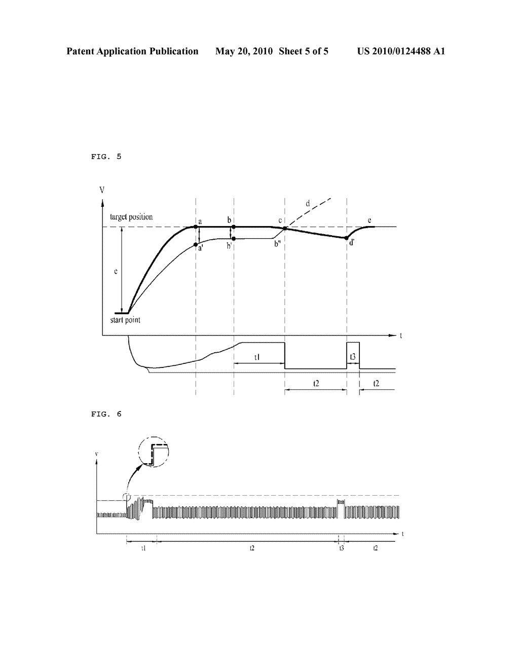 ACTUATOR IN TURBOCHARGER OF VEHICLE AND METHOD FOR CONTROLLING THE SAME - diagram, schematic, and image 06
