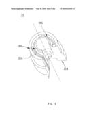 FAN, MOTOR AND BUSHING THEREOF diagram and image