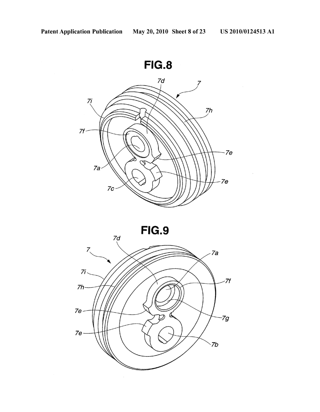 Gear Pump - diagram, schematic, and image 09