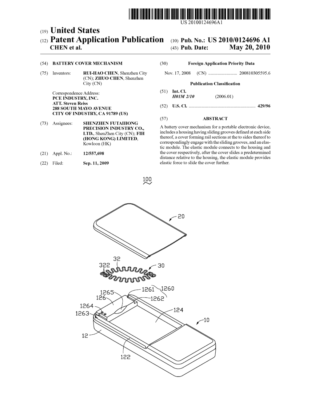 BATTERY COVER MECHANISM - diagram, schematic, and image 01