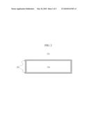 IMAGE MASK ASSEMBLY FOR PHOTOLITHOGRAPHY diagram and image