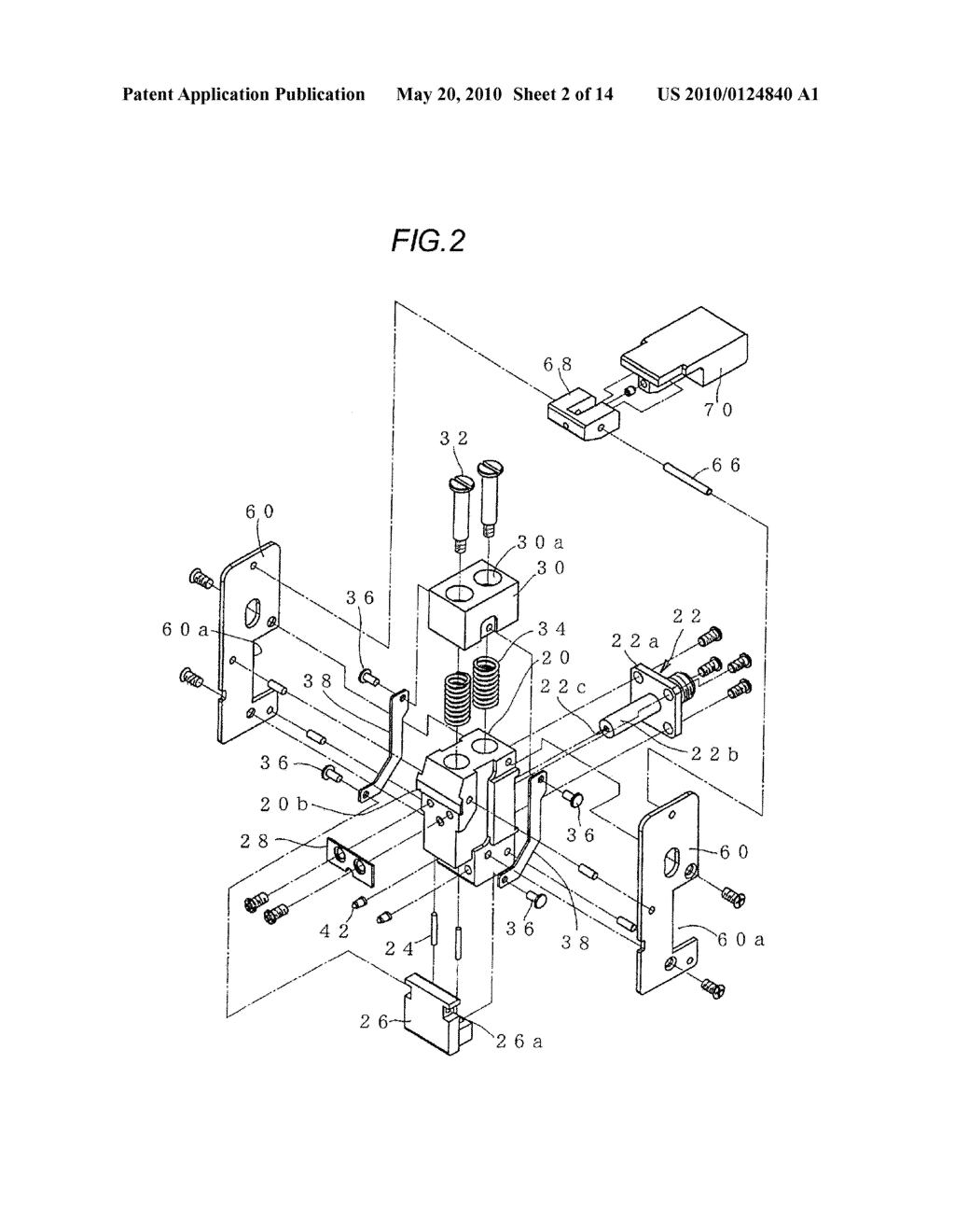 RELAY CONNECTOR - diagram, schematic, and image 03