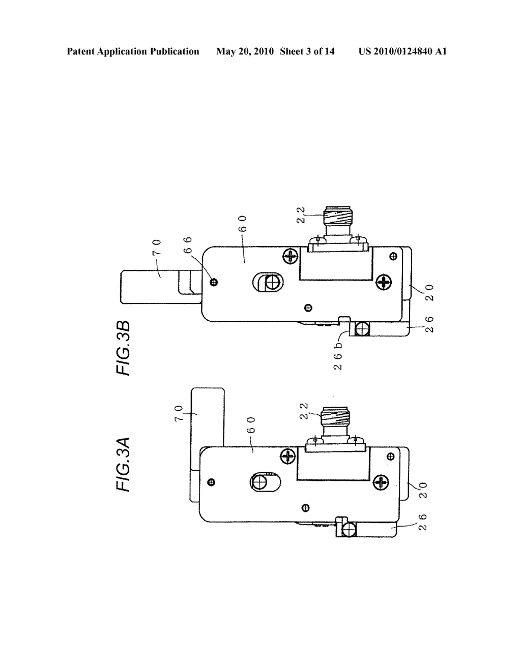 RELAY CONNECTOR - diagram, schematic, and image 04