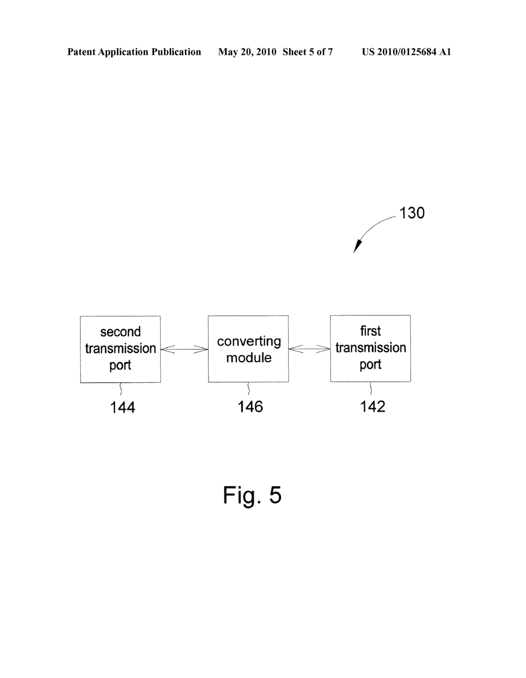 Data Output System for Mobile Device and Data Output Method Thereof - diagram, schematic, and image 06