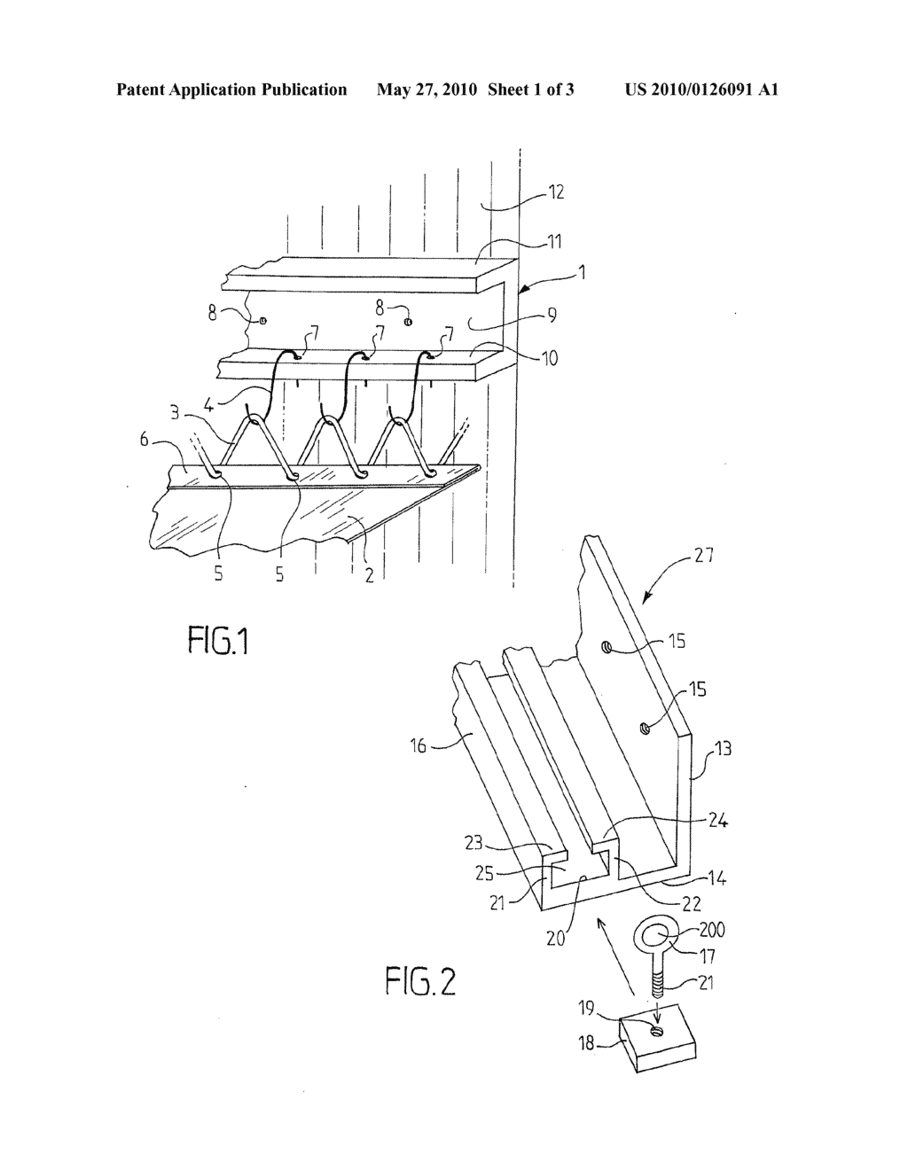 RAIL FOR STRETCHED CLOTH FALSE WALL - diagram, schematic, and image 02