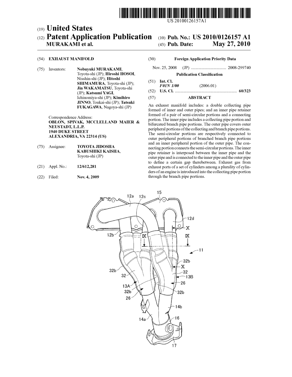 EXHAUST MANIFOLD - diagram, schematic, and image 01