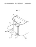 Refrigerator with ice supply device diagram and image