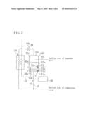 REFRIGERATING APPARATUS diagram and image