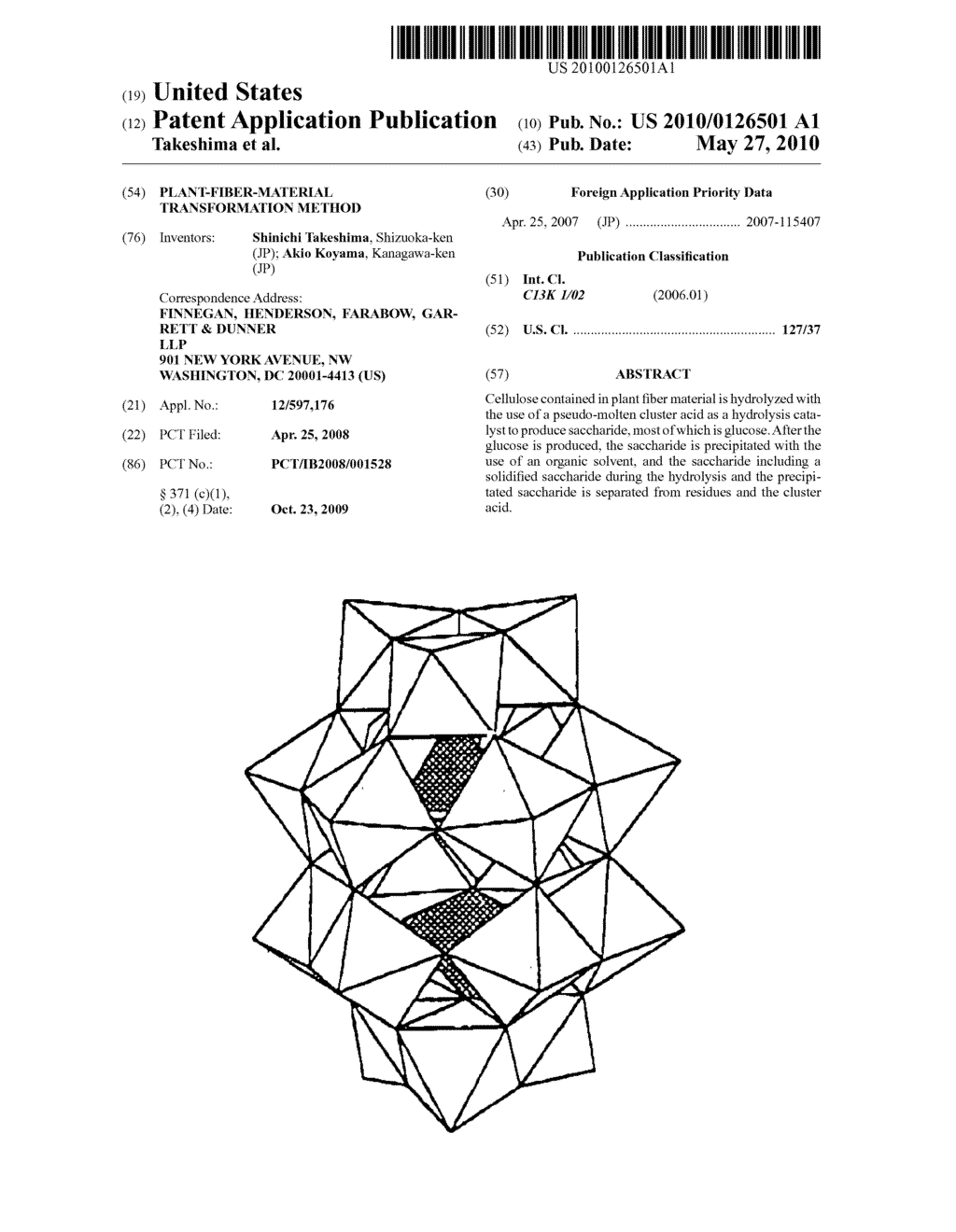 PLANT-FIBER-MATERIAL TRANSFORMATION METHOD - diagram, schematic, and image 01