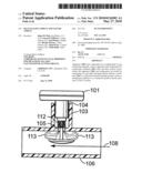 SELF-SEALING T-PIECE AND VALVED T-PIECE diagram and image