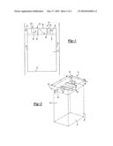 Elevator ceiling ventilation cavity diagram and image